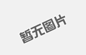 公司拥有主要生产和试验设备480台套，检验实验设备覆盖了从原材料、标准件、
